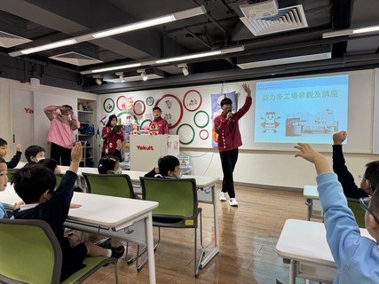 2024.10.24 Visit to Hong Kong Yakult Co Ltd.