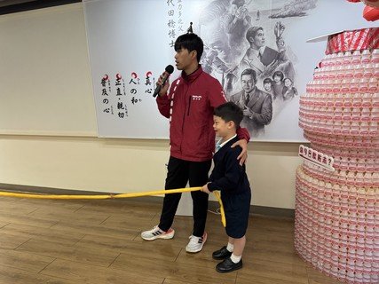 2024.10.24 Visit to Hong Kong Yakult Co Ltd.