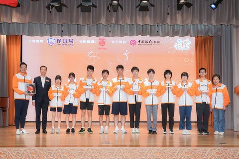保良局屬下學生踴躍參與「躍動創新．京港同行」成果分享會，積極投入交流與學習，收穫滿滿。