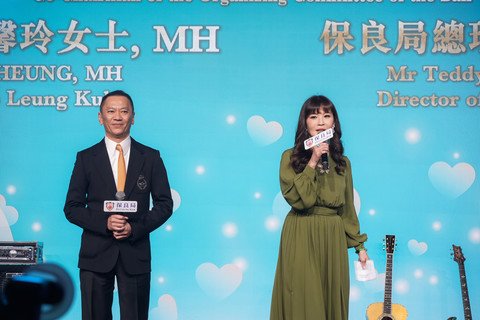 節目籌委會聯席主席暨保良局總理張馨玲女士, MH（右）及總理鍾偉棠先生（左）指是次晚宴的行政費用已由保良局董事會全數贊助，善款將全數用於各項關愛扶弱的工作。