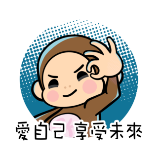 莫竣稀（元朗公立中學校友會小學）