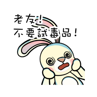 莊熙兒（中華基督教會基真小學）