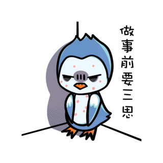 陳沚柔（元朗公立中學校友會小學）