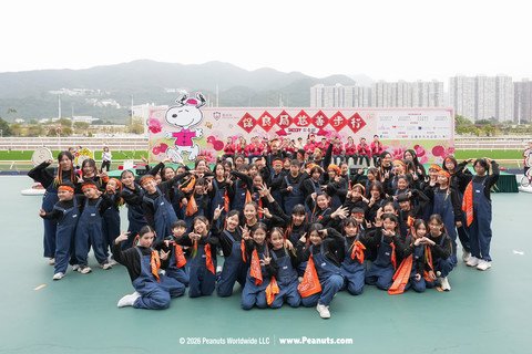 保良局「One23 舞團」於起步禮帶來舞蹈表演，彰顯共融精神，並為活動揭開序幕。