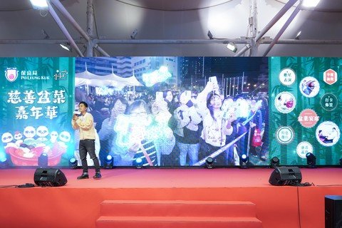 藝人鄭俊弘於現場高唱《地方》及《前程錦繡》，氣氛熱鬧。