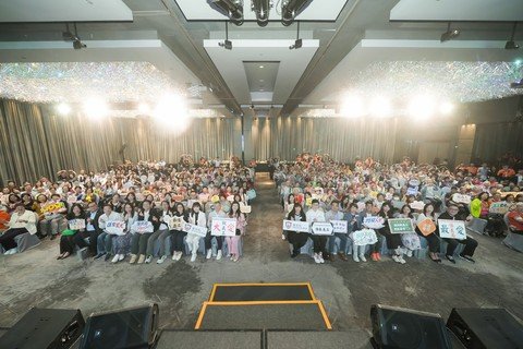 嘉許禮邀得多位嘉賓到場支持，包括保良局譚毓楨主席、義務工作發展局彭韻僖主席、中銀香港工商金融部總經理謝小玲女士及約400名義工抽空出席，場面十分熱鬧。