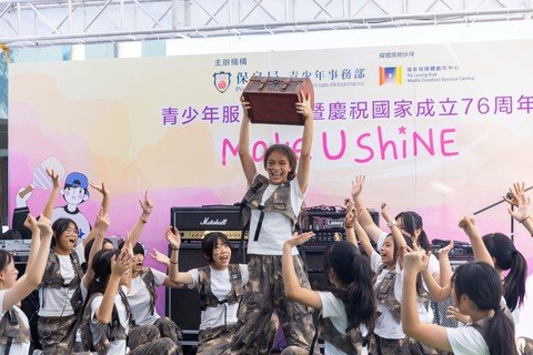 保良局致力培育新一代發展潛能，為他們提供平台一展所長。是次演唱會更設善心贊助項目，讓才華橫溢的兒童及青少年踏上紅館舞台表演，點亮自信和夢想。